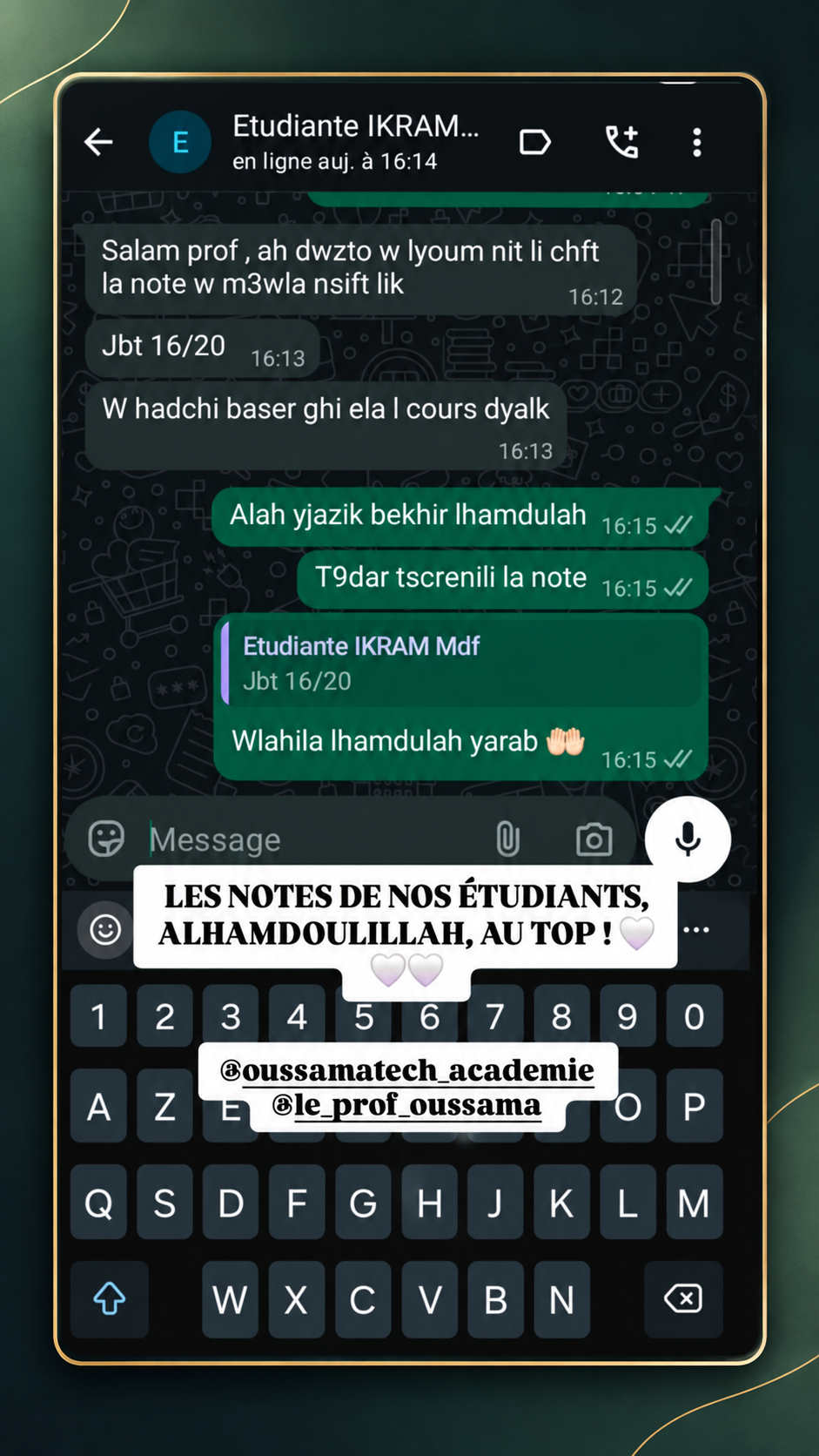 Avis étudiante