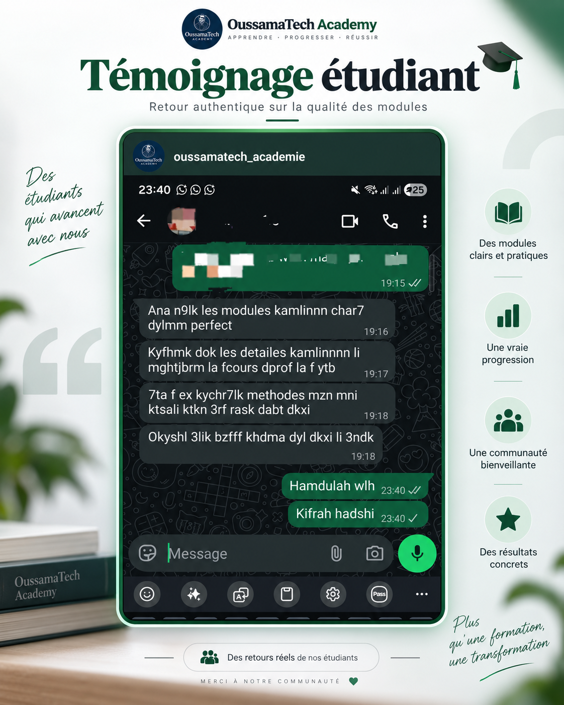 Avis étudiante